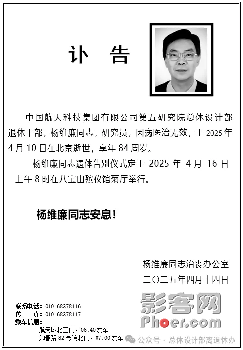 8ff9-6760d38eaa29197498014ba67ef49ff7.png