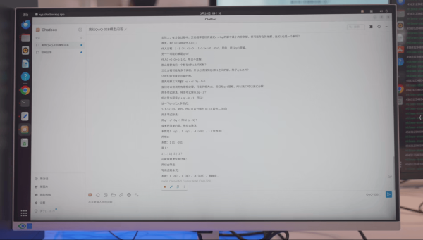5f88-fd4c8a4ff98ada4b4c70cd72337fae57.png
