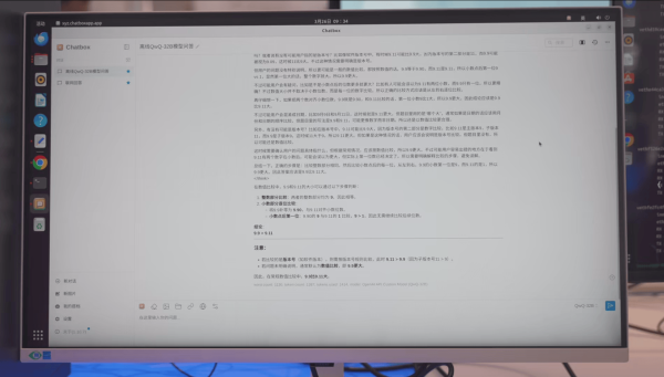 5695-38f768e46922d495f4350e7bb5ad878f.png
