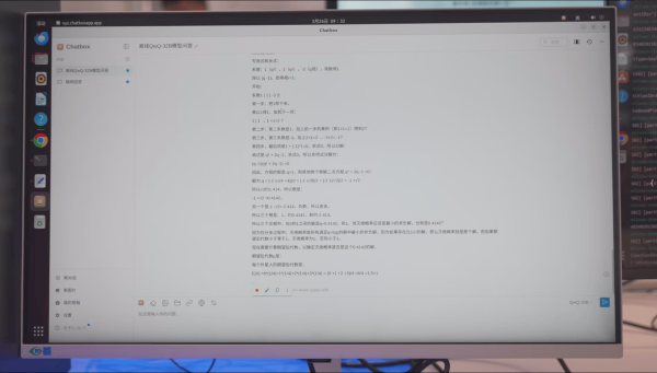 d81c-ba10583aad9bbdbe81d6ee1d55ca73e9.png