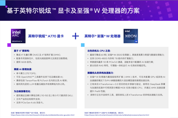 4a83-0c18da770c836a6060be23548461a339.png