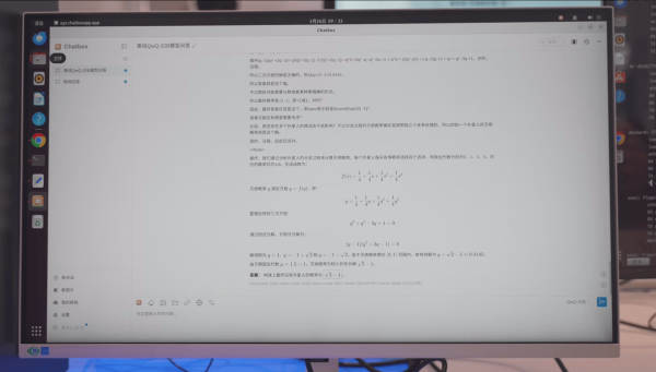 cb78-d76f782656d85d52be79cb5ef98c0b4a.png