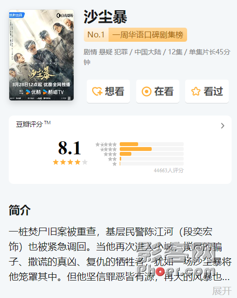 4bc4-18a661a75a334b8ca9f23b678b34cbf9.png