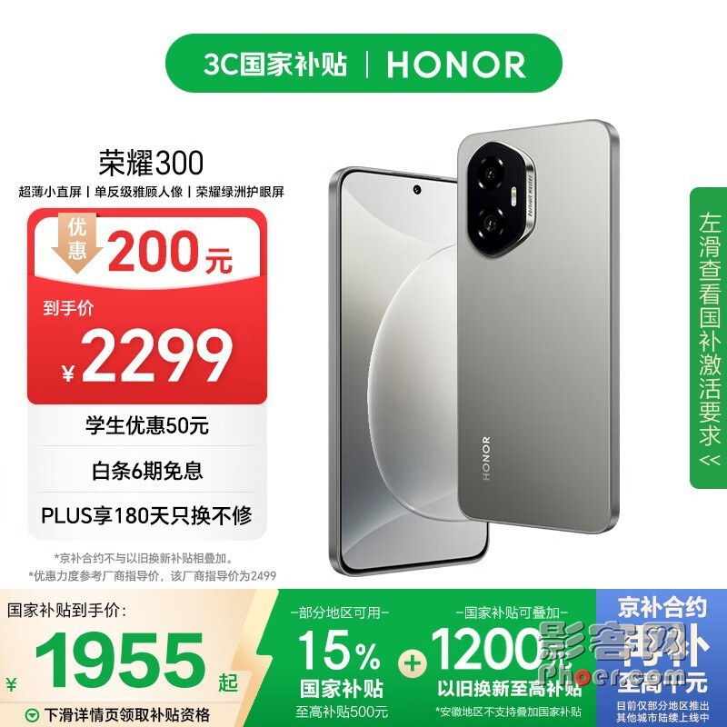 1ed0-891dd40f1ab02de3cd602331b1a0bc32.jpg
