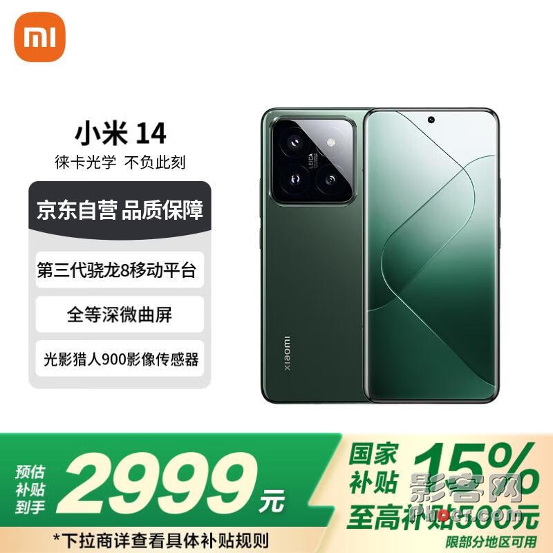 454d-7ce476a8e6b69e68d9a4491c4daf3534.jpg