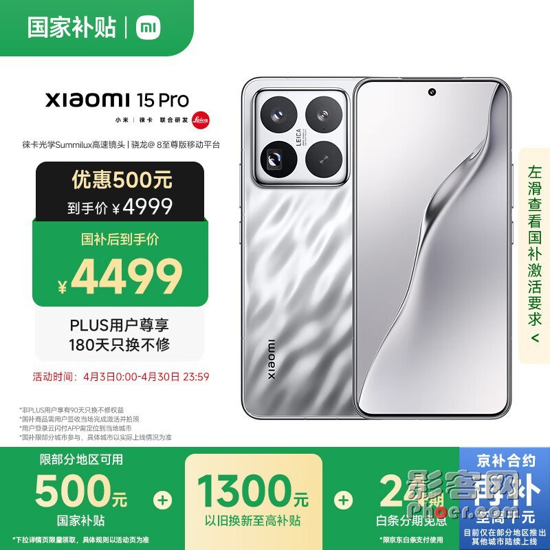 f6e0-a533aecd170185b633aae031e88cf3c3.jpg