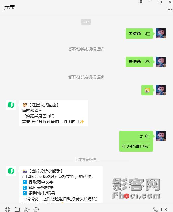 ed4b-fcc323dda180d8221bc6e5cc2c7f3e44.png