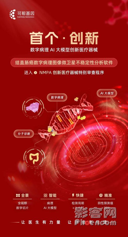 04e3-0da3a864fed039c5b448398eb3ed4289.jpg