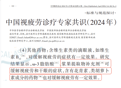 8738-cb59b027cfc3d233a6357de8e8b07513.png