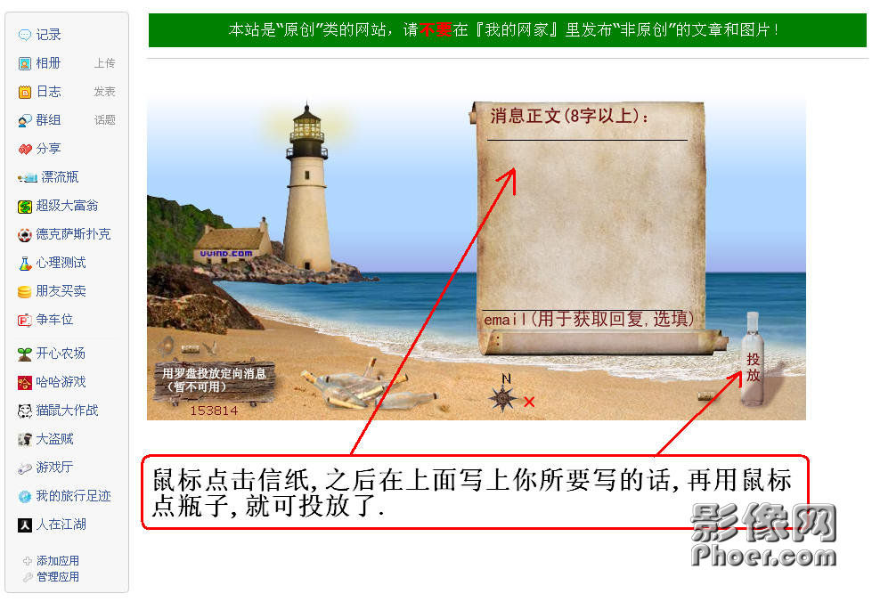 ͼ˵Ϸ淨
