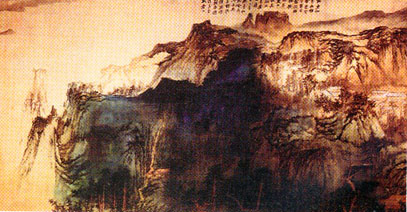 Ŵǧ޹®ɽͼ(ֲ).jpg