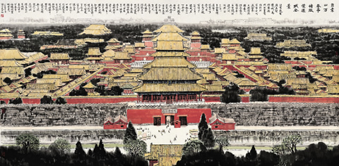 张仁芝《紫禁城全景》中国画 125×251cm 张仁芝《紫禁城全景》中国画 125×251cm
