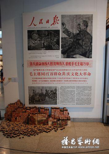 Ī-1966819յձ.jpg