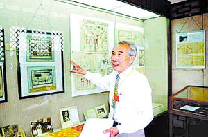 民间收藏委员会副会长何志华.jpg 民间收藏委员会副会长何志华.jpg