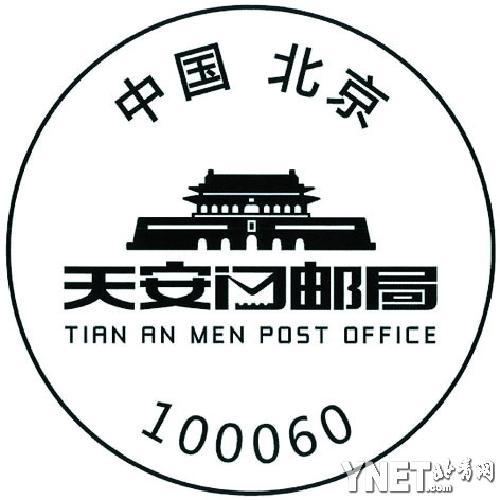 찲ʾֵLOGO.jpg