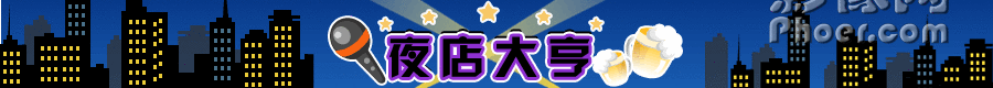 10_900x80.gif