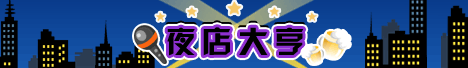 9_468x68.gif