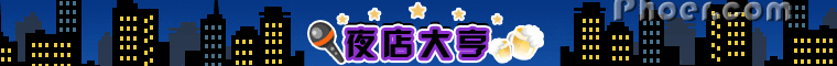 3_760x60.gif