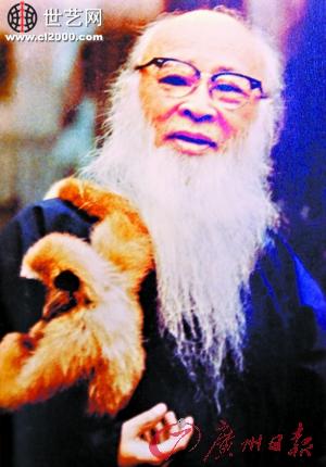 Ŵǧ.jpg