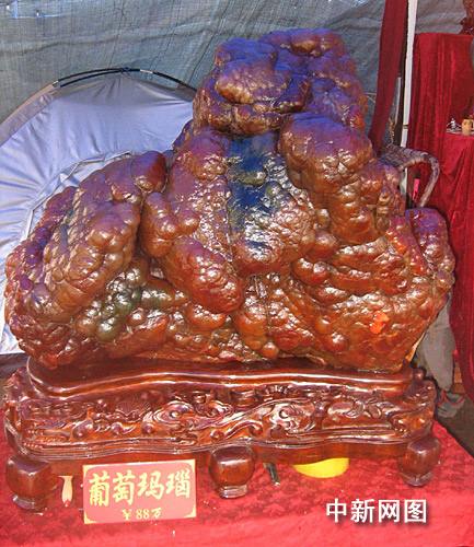 ʯ1.jpg