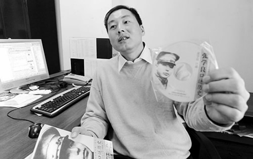 麣չʾ¼.jpg