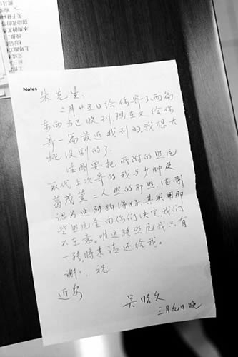 麣չʾ¼1.jpg