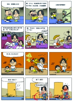ˮ ΰ.jpg