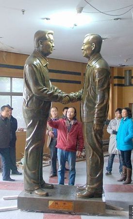 abbr_9a523cc0650689a2f061eb96d4334f2d.jpg