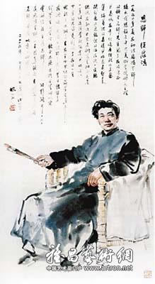 ʦ챯 2005.jpg