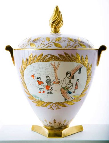 񼾸ֻͯͼTrophy Vase.jpg