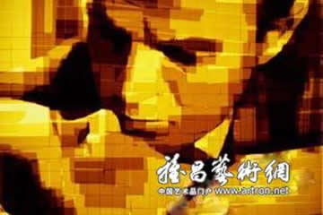 佺.jpg