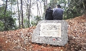 2009122317285.jpg