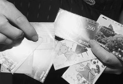20091228161341.jpg