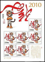 2010滢ƱС