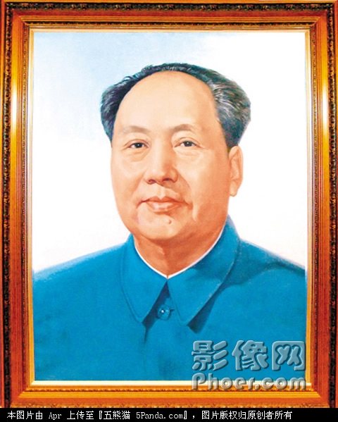 ëϯФ񡷡1967괴100cm130cm