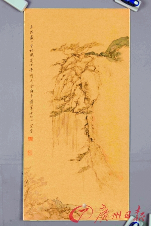 áɷ硷