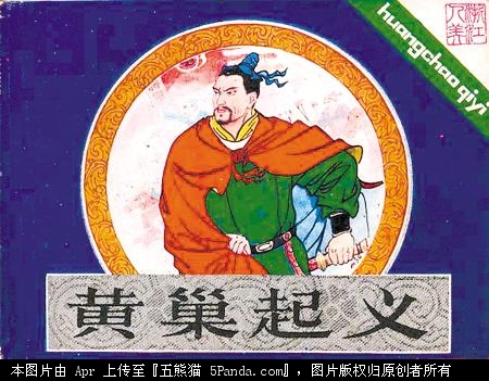Ƴ塷