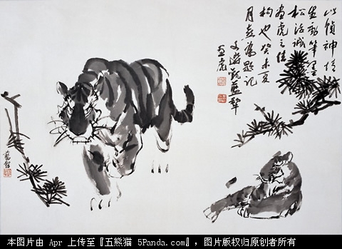 ʳͼ  ѡ100x68cm