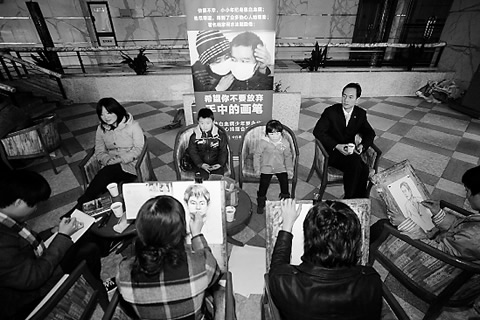 2010227165122.jpg
