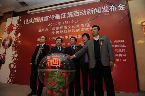 2010320154230.jpg