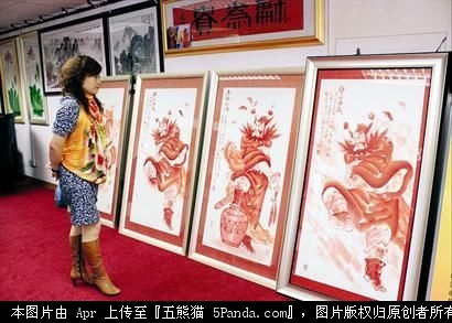 2010322131128.jpg