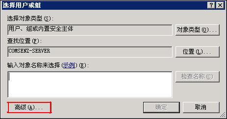 9_200808071503384bJsk.jpg