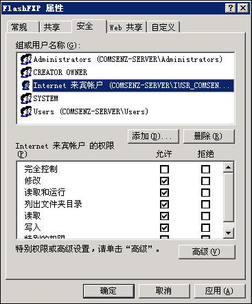 9_200808071503388bFwo.jpg
