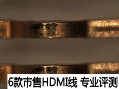 ħMC 1000HD