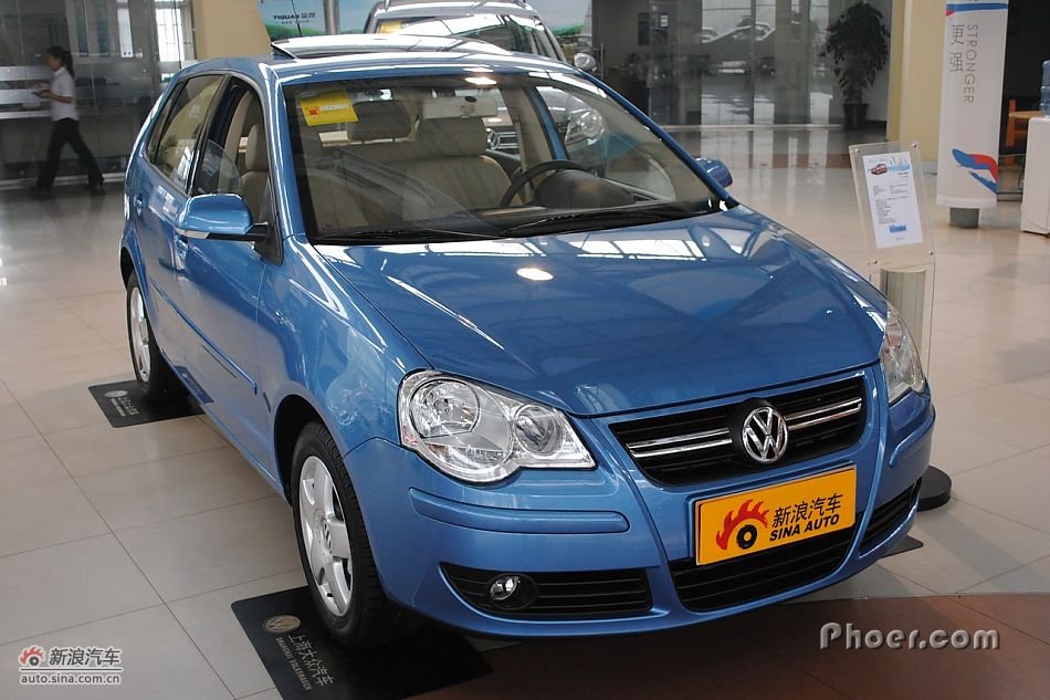 POLO