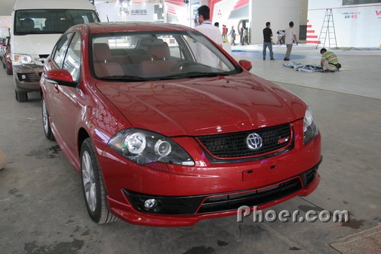 FSV RS