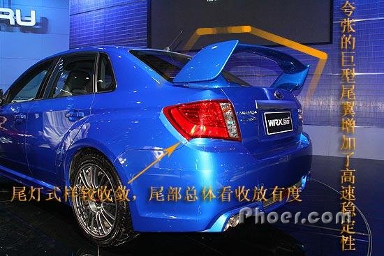 ͼ˹³WRX STi