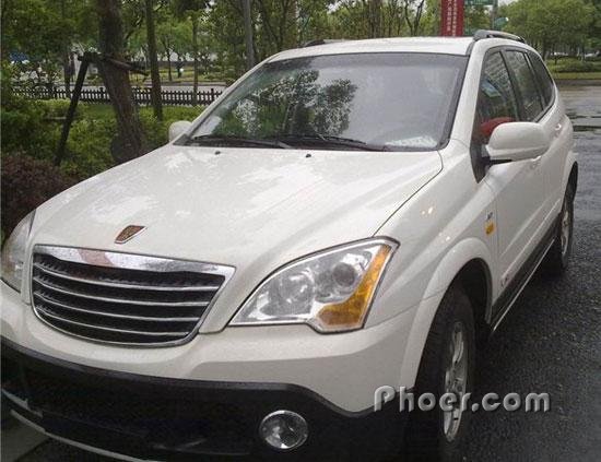 SUV W5µ