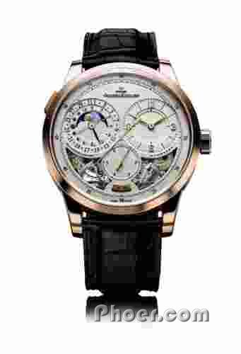 Duomtre  Quantime Lunaire