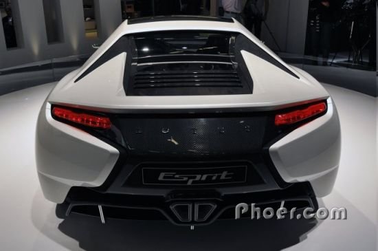 Esprit